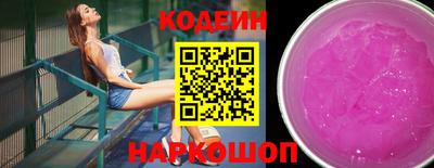 мефедрон VHQ Нягань