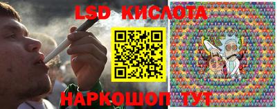 мефедрон VHQ Нягань