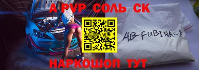 мефедрон VHQ Нягань