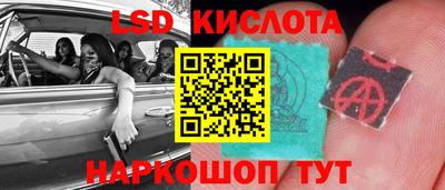 мефедрон VHQ Нягань