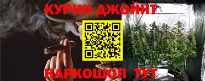 2c-b Обь