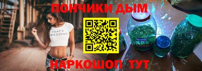мефедрон VHQ Нягань