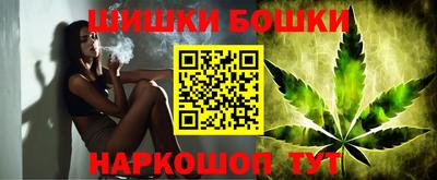 тгк Обнинск