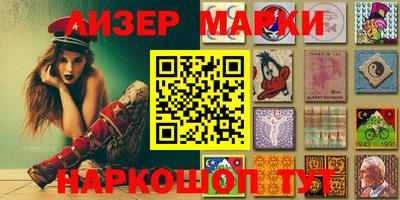 мефедрон VHQ Нягань