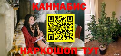 мефедрон VHQ Нягань