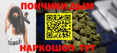 2c-b Обь