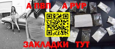 2c-b Обь