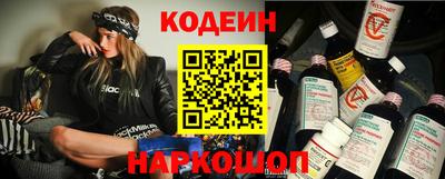 тгк Обнинск