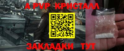 2c-b Обь