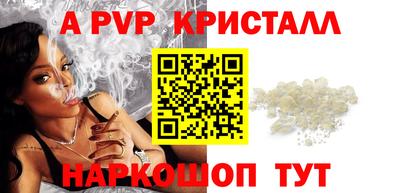 тгк Обнинск