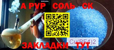 мефедрон VHQ Нягань