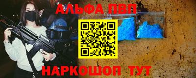 тгк Обнинск