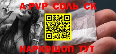 тгк Обнинск