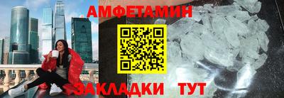 2c-b Обь