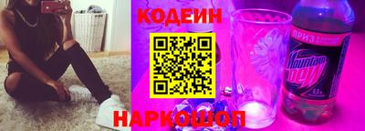 2c-b Обь
