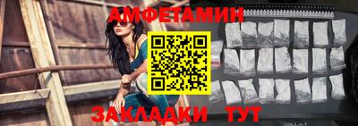 тгк Обнинск