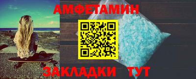 2c-b Обь