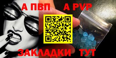 мефедрон VHQ Нягань