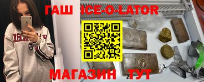 тгк Обнинск