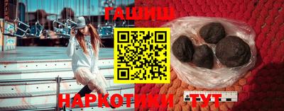 мефедрон VHQ Нягань