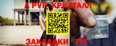 мефедрон VHQ Нягань