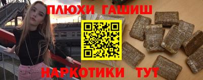 мефедрон VHQ Нягань