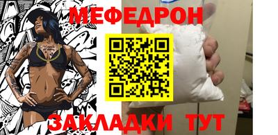 тгк Обнинск