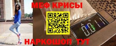 тгк Обнинск